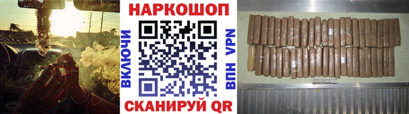 Купить закладку Кокаин  A-PVP  Конопля  Мефедрон  Раменское