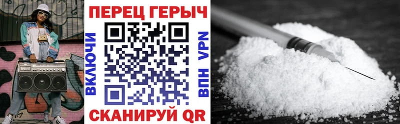 Купить где  Раменское  ГЕРОИН Heroin 