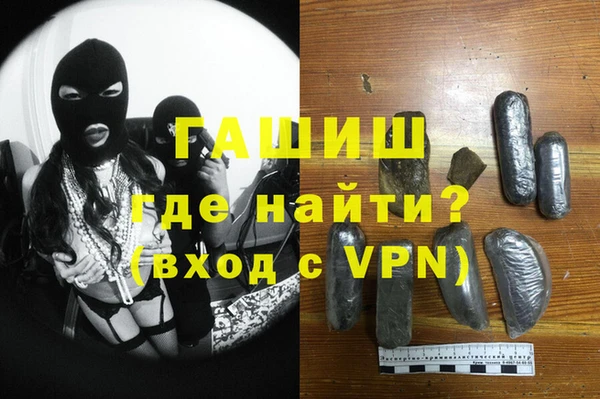 кокаин колумбия Кукмор