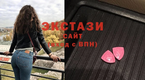 кокаин колумбия Кукмор