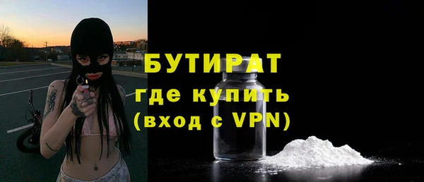 кокаин колумбия Кукмор