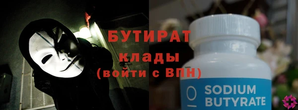 кокаин колумбия Кукмор