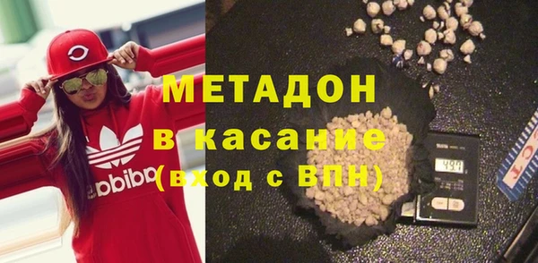 мефедрон мука Кулебаки