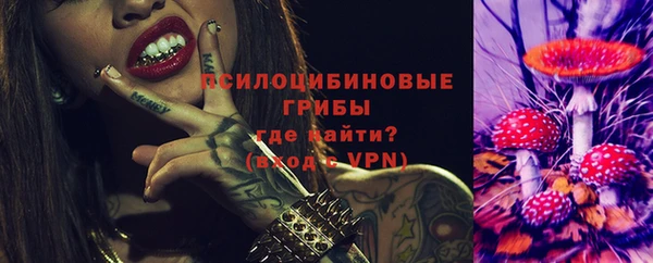 кокаин колумбия Кукмор